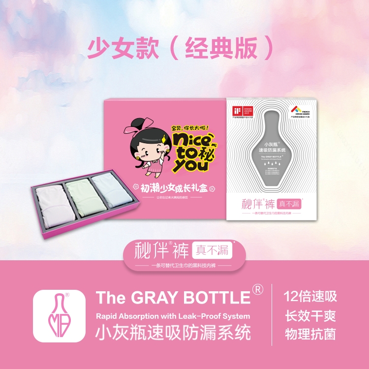 products-4