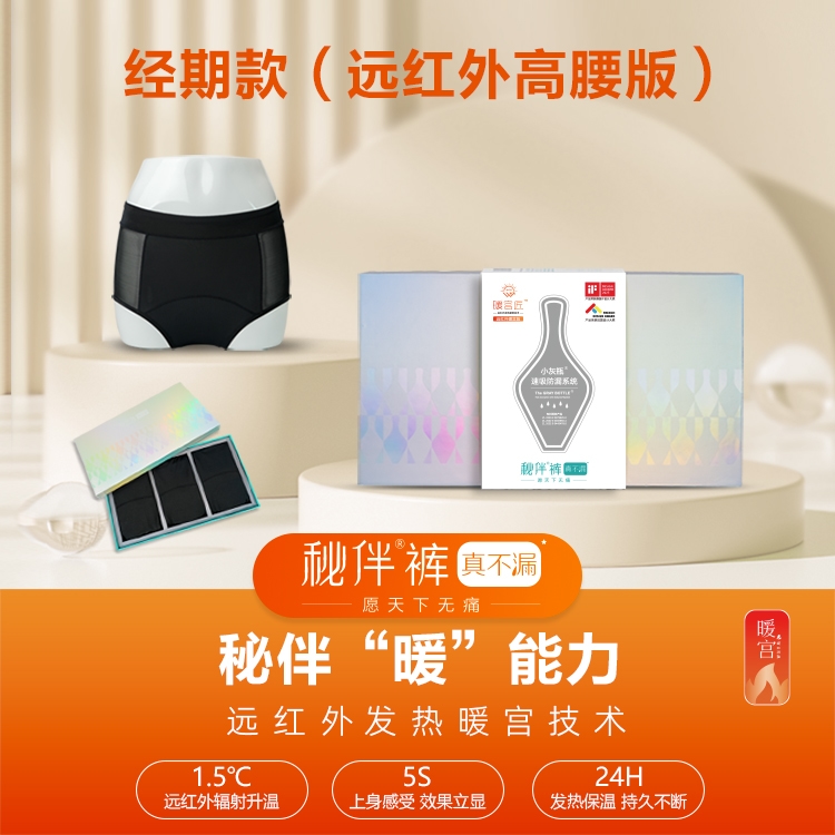products-3